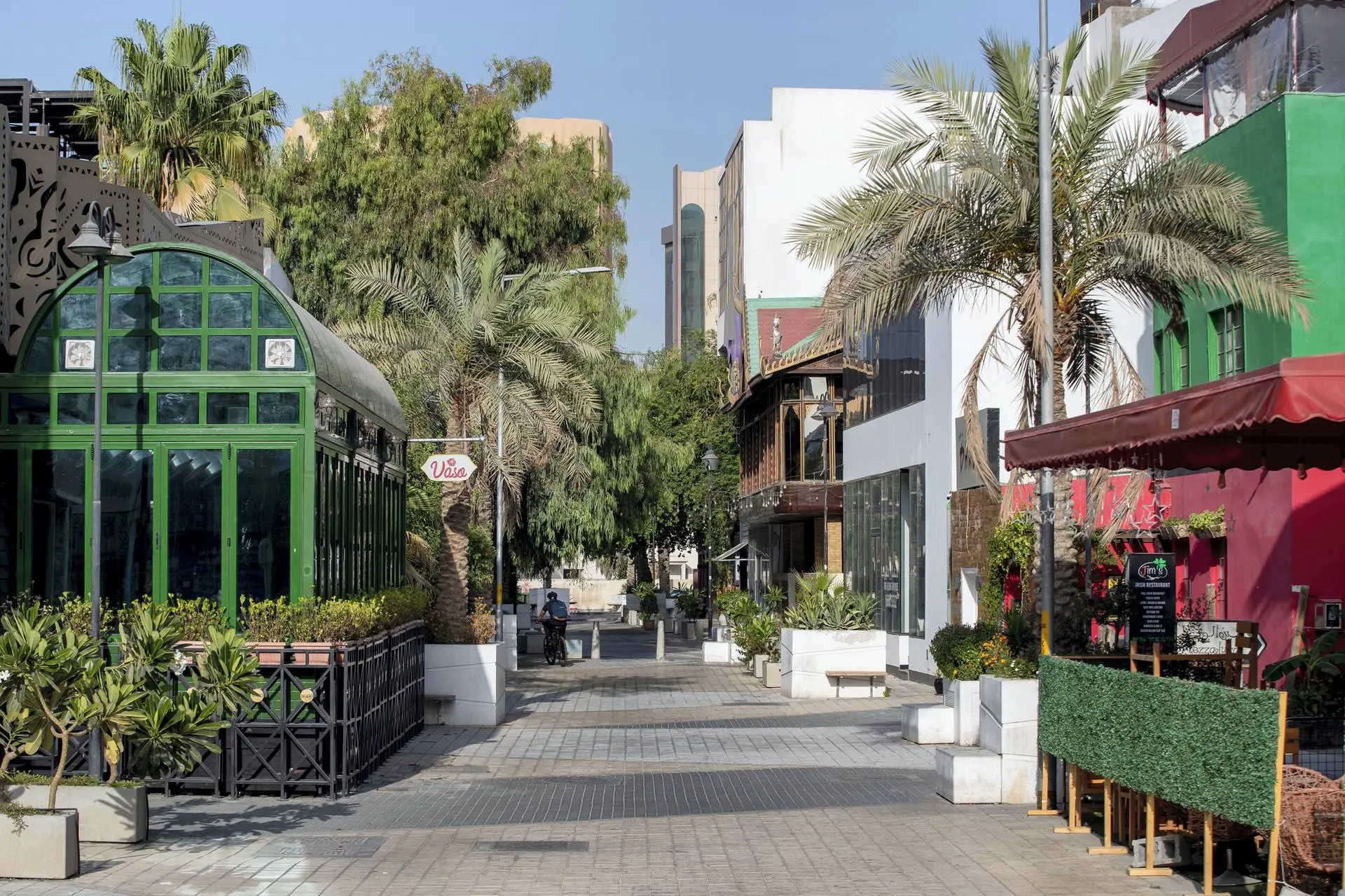 منطقة العدلية البحرين