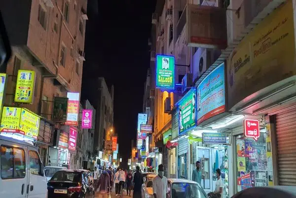 شقق للايجار في النعيم